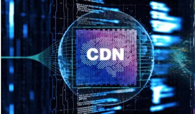 分享给大家如何选择稳定靠谱的高防cdn