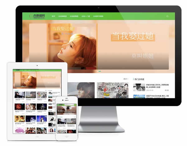 最近更新的小旋风蜘蛛池博客资讯类模板