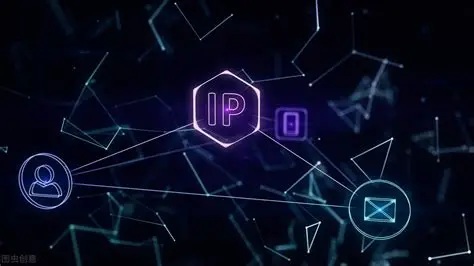 大家觉得一个IP放多个站对网站有没有影响呢？(图1)